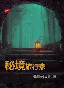 @省政协委员，履职报告来了丨赵俊一：为振兴民族新型碳材产业贡献力量