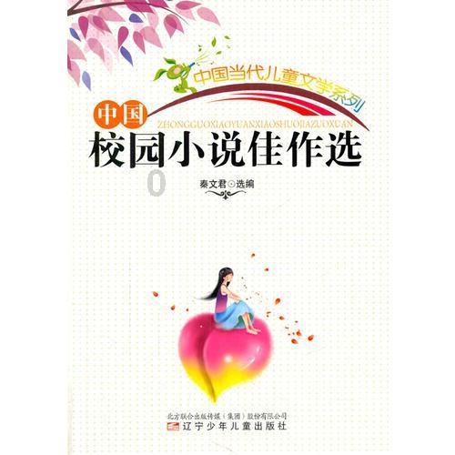 内蒙古优化民营经济发展环境