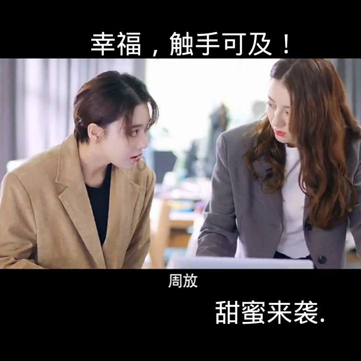 召唤神龙万宁版祖龙