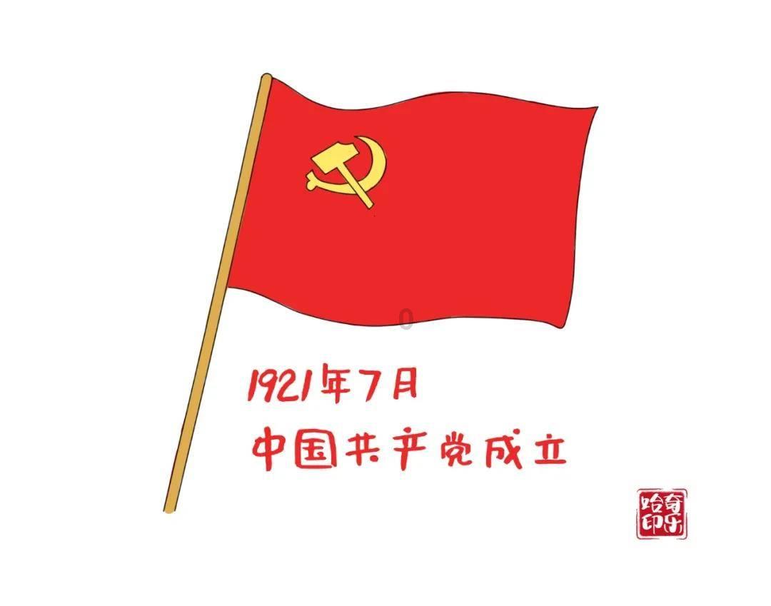外资银行在华营业性机构达888家