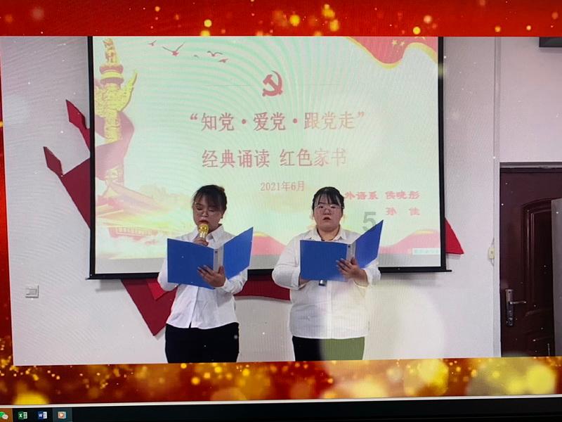 月光影视